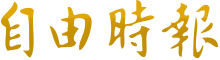 v2rayng怎么订阅节点